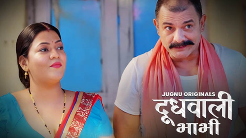 Dhoodhwali Bhabhi | Season 01 | Episode 07